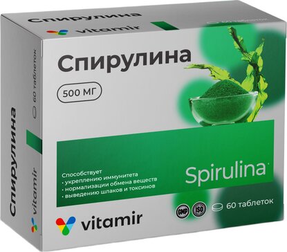 Спирулина 500 мг таб 60 шт