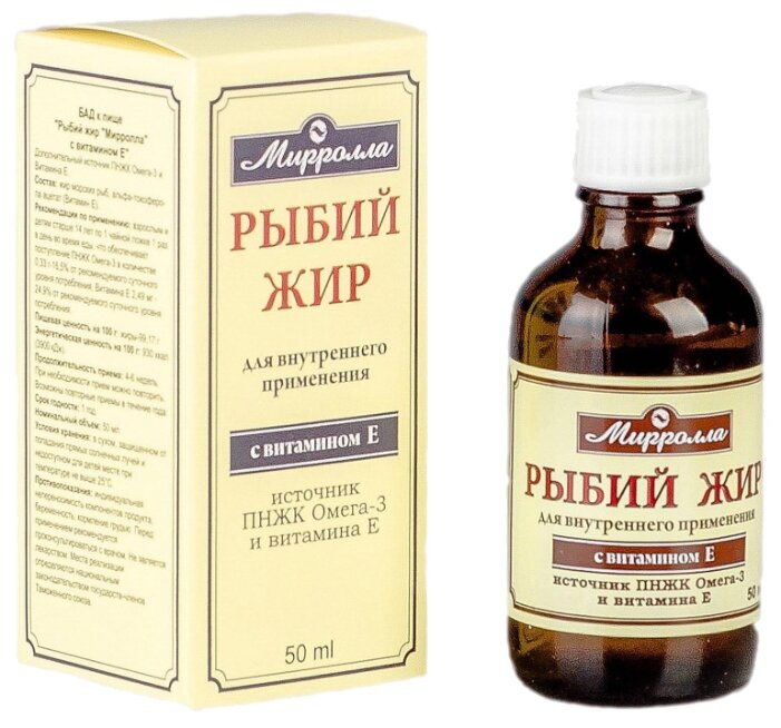 

Рыбий жир с витамином Е (Мирролла), 50 мл