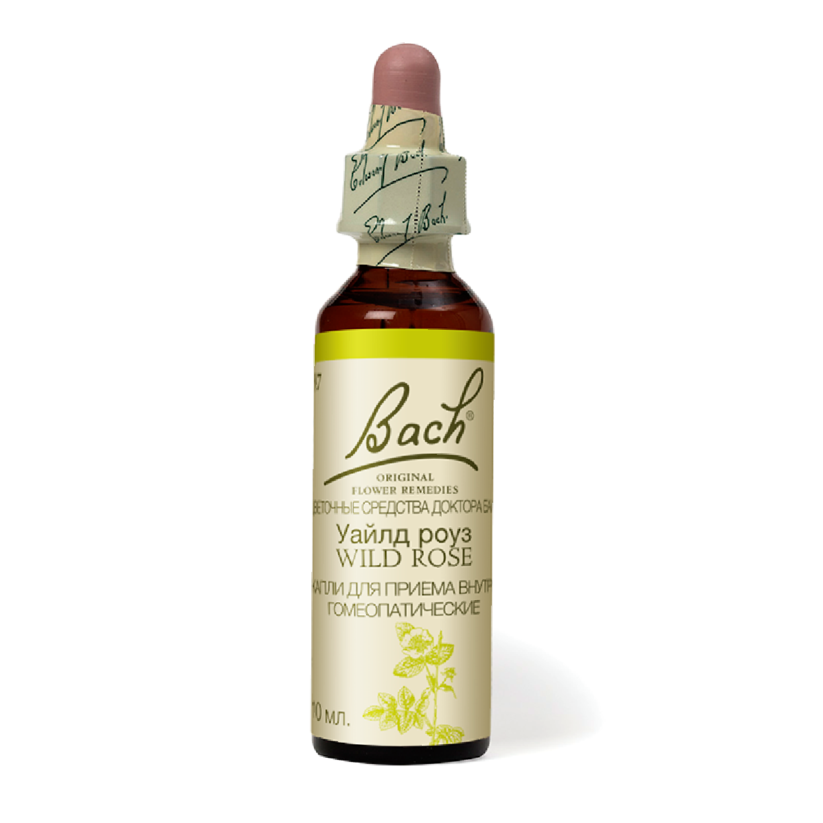 

Капли Баха, капли