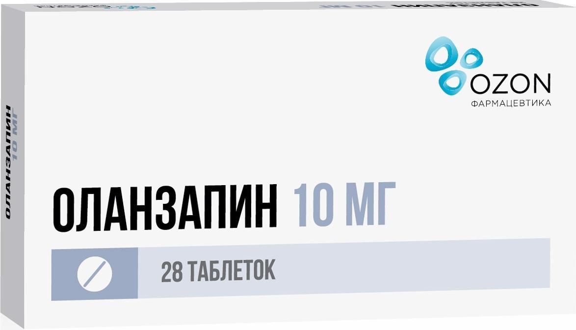 Оланзапин, таблетки покрыт. плен. об. 10 мг, 28 шт. купить по цене 716 руб.  в Новосибирске, инструкция, отзывы в интернет-аптеке Polza.ru