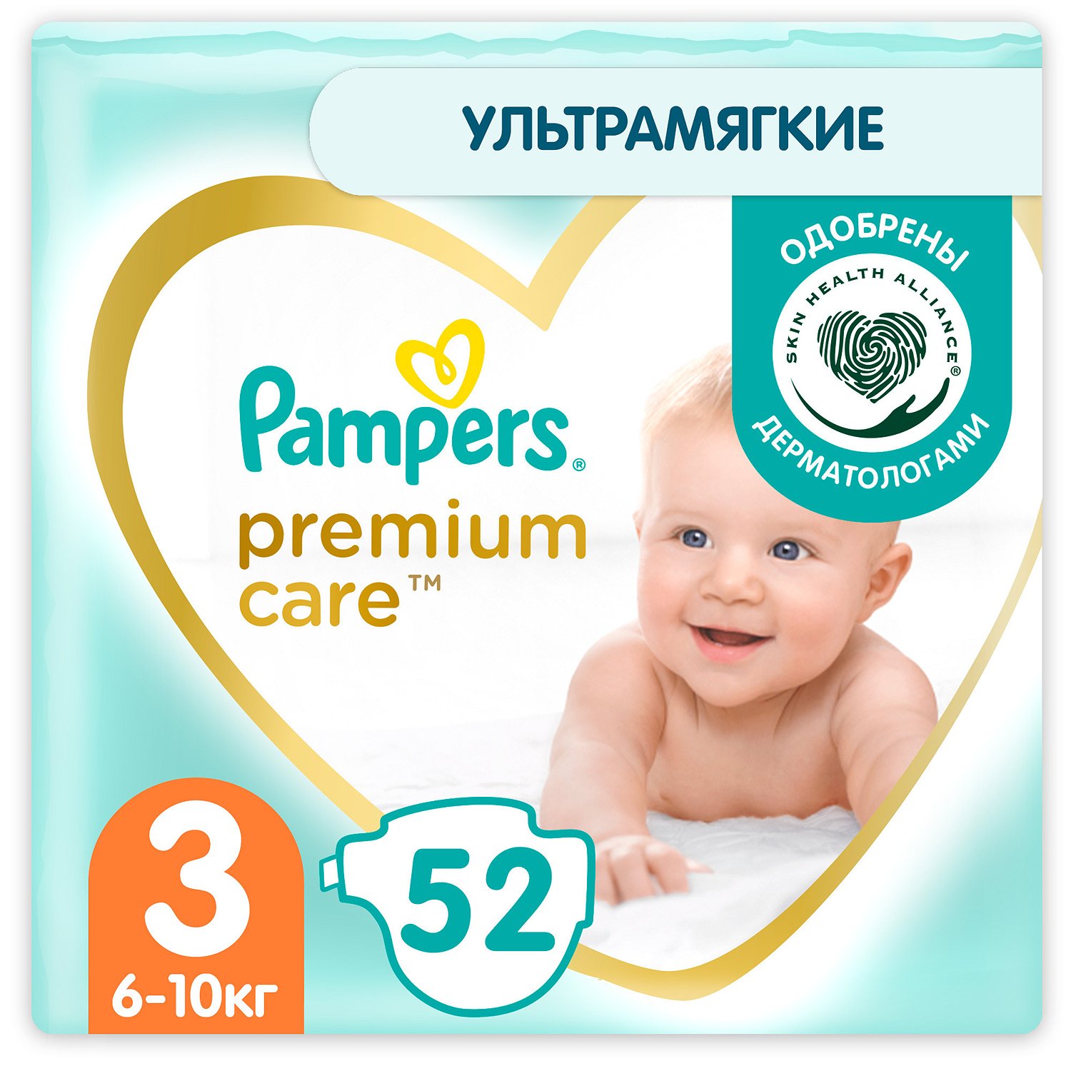 

Pampers, подгузники