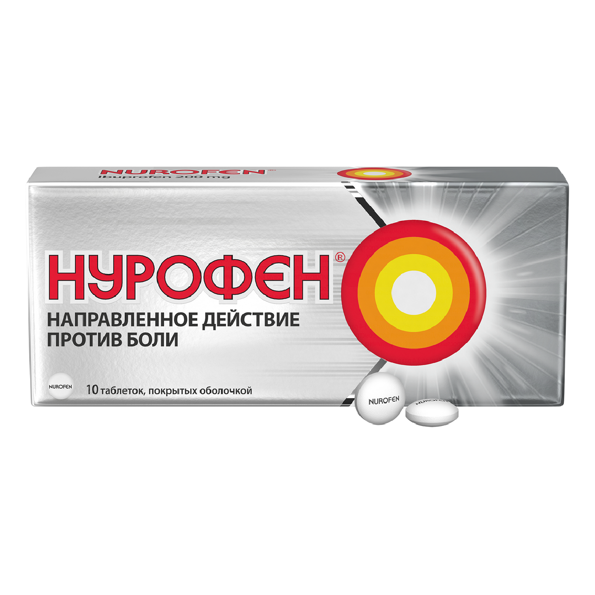 

Нурофен, таблетки 200 мг, 10 шт.