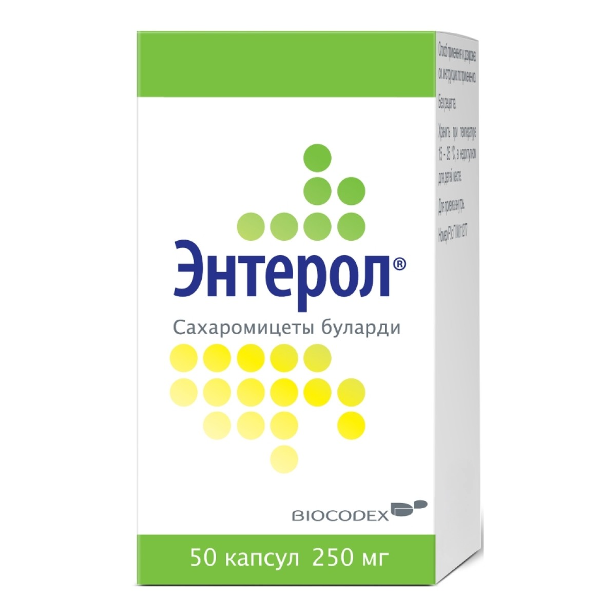 

Энтерол, капсулы 250 мг, 50 шт.