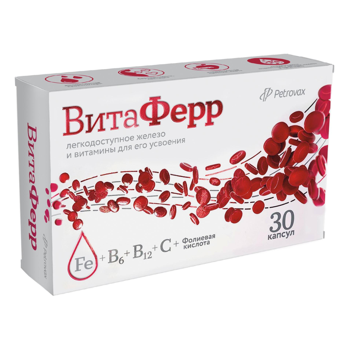 Витаферр, капсулы, 30 шт.