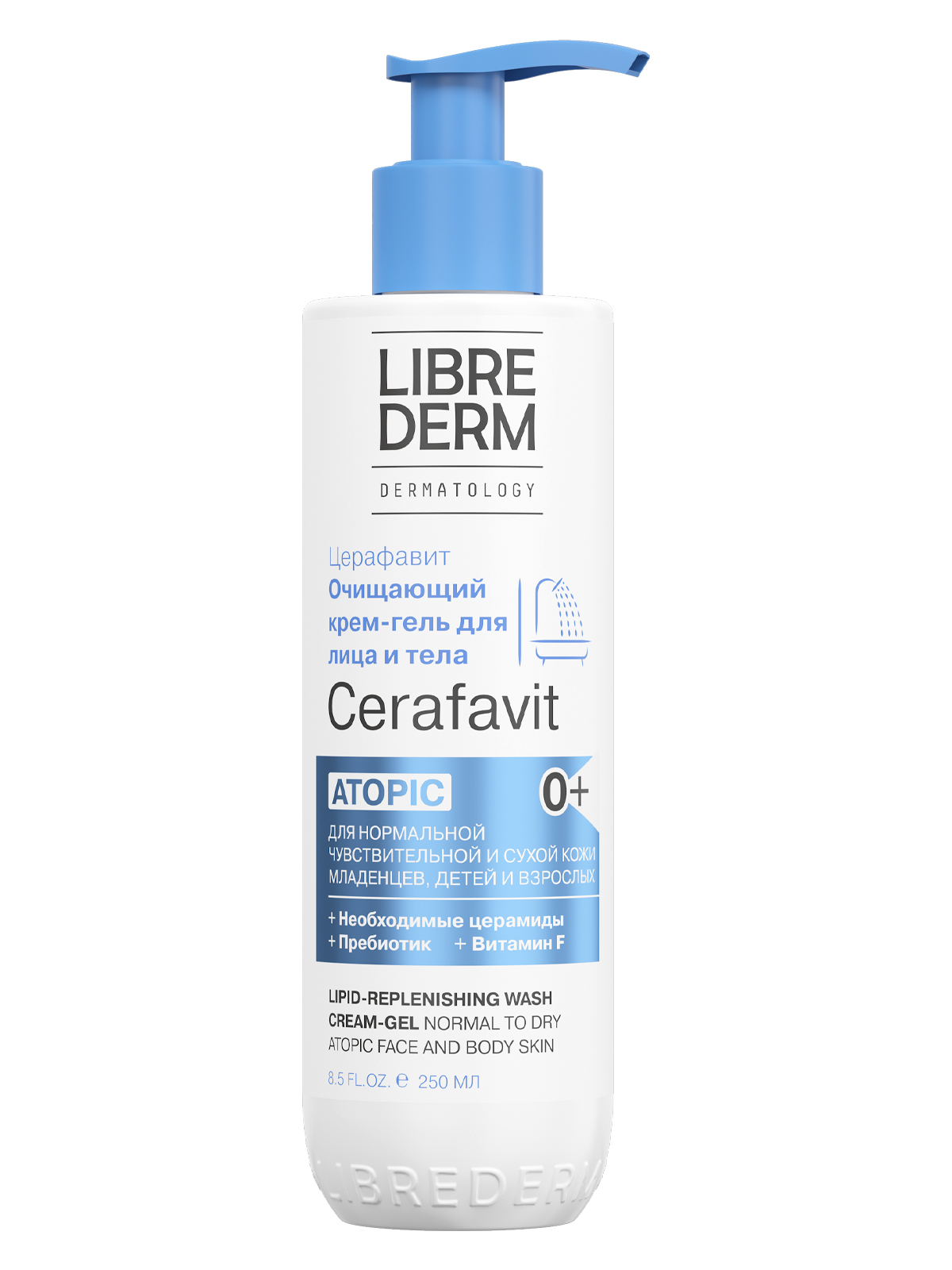 Librederm Cerafavit, крем-гель для лица и тела очищающий липидовосстанавливающий, 250 мл