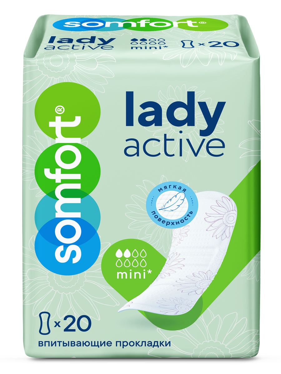 

Somfort Lady прокладки Active Mini, 20 шт.