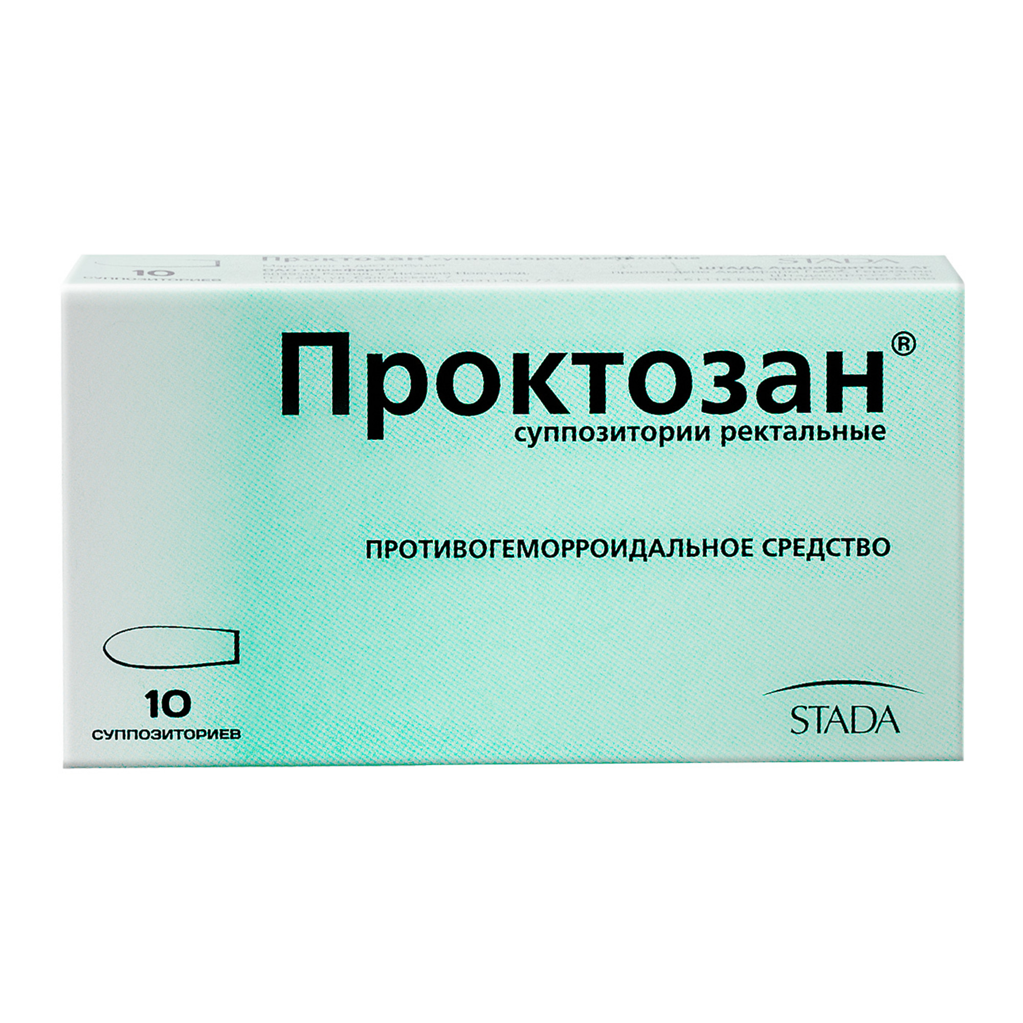 Проктозан, суппозитории ректальные, 10 шт. индометацин суппозитории ректальные 50 мг 10 шт