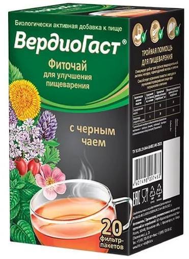 ВердиоГаст фиточай 172₽