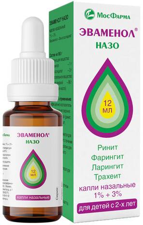 

Эваменол НАЗО, капли назальные 1%+3%, 12 мл
