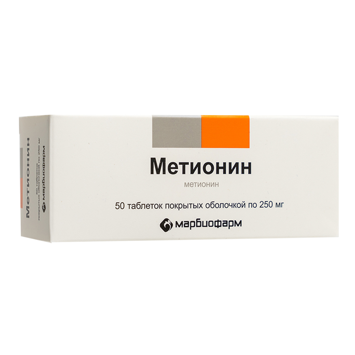 Метионин, таблетки покрыт. плен. об. 250 мг, 50 шт.