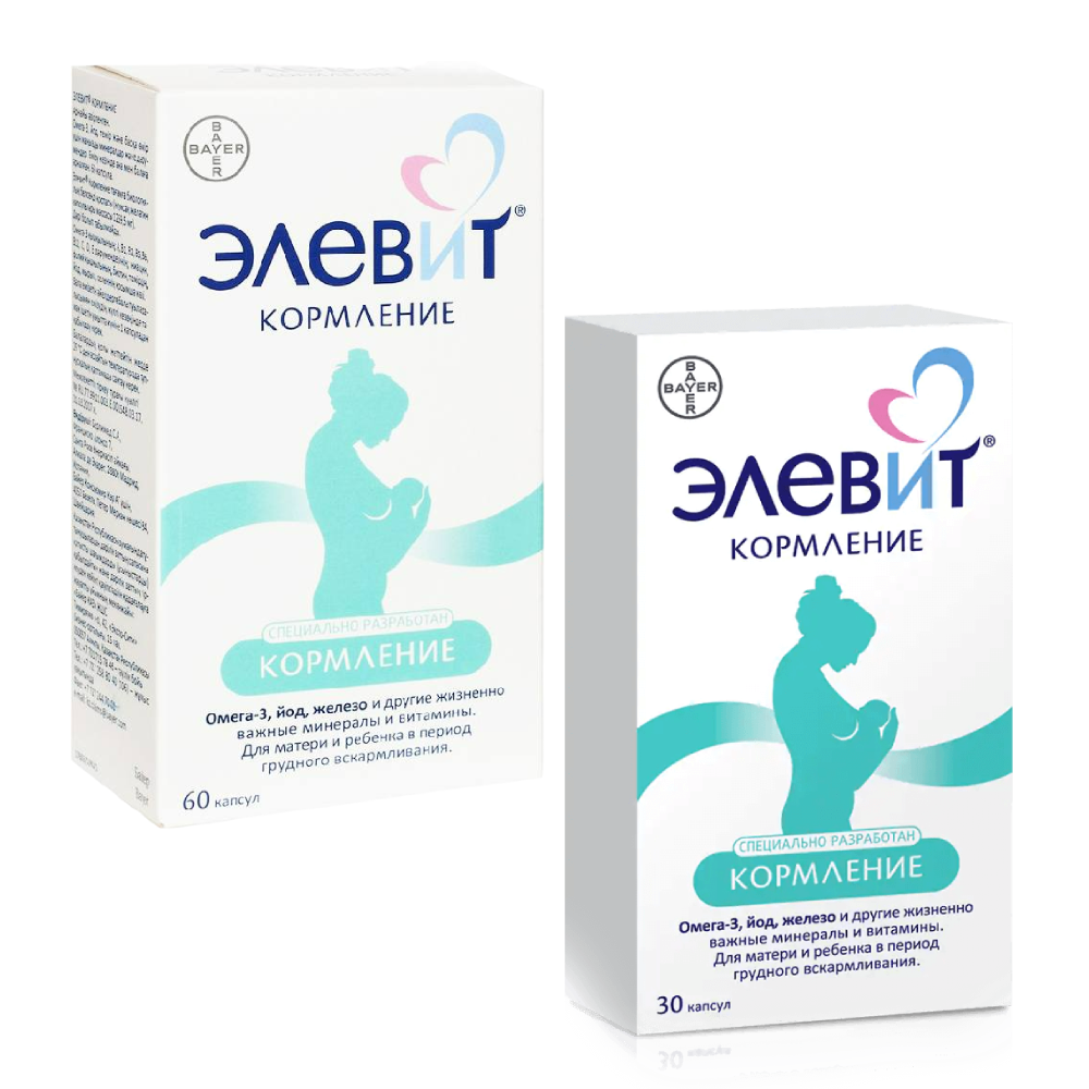 Набор Элевит Кормление капсулы 30шт и 60шт 3776₽
