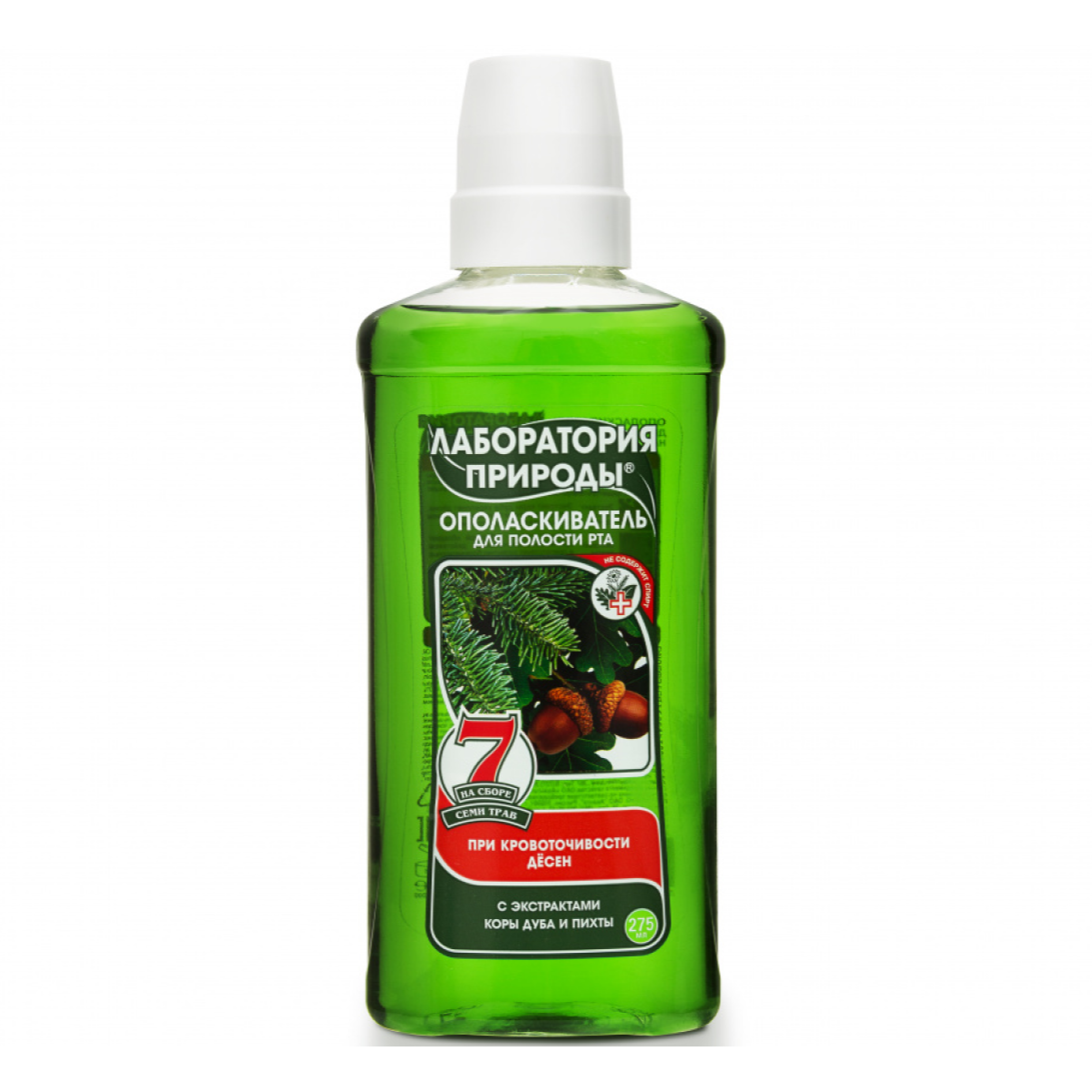 

Лаборатория природы ополаскиватель, ополаскиватель