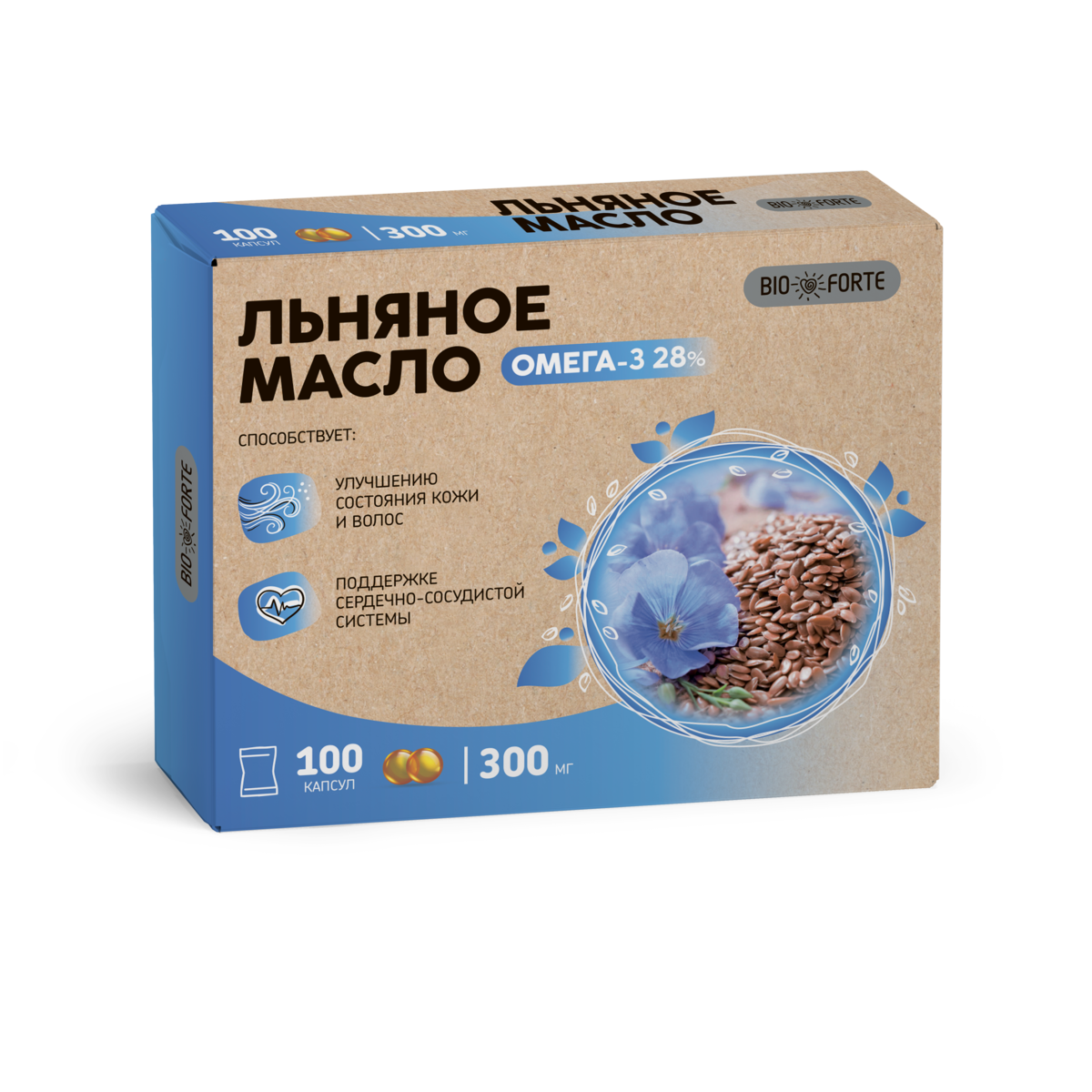 

Масло льняное BioForte, капсулы, 100 шт.
