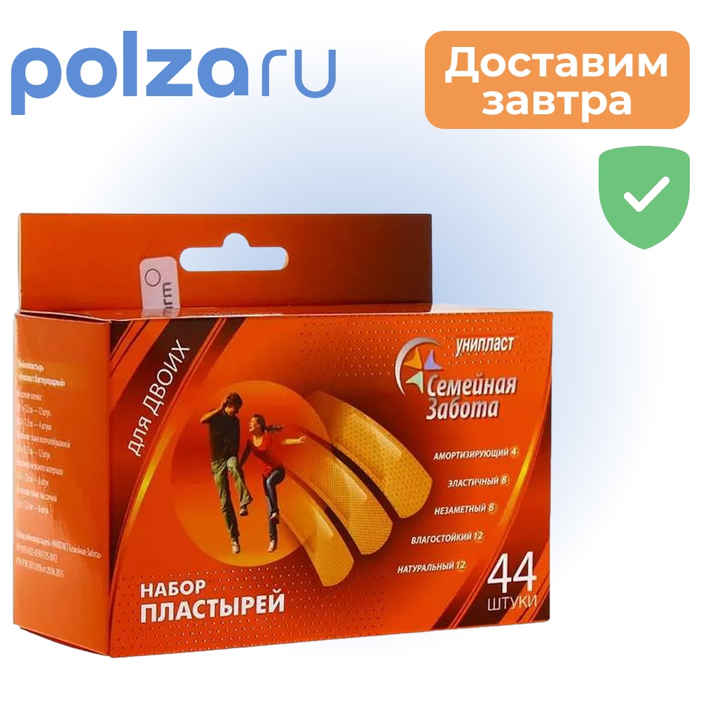 

Унипласт Семейная забота, набор пластырей, 44 шт.