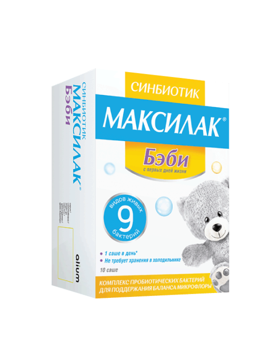 

Максилак Бэби саше 1,5 г, 10 шт.