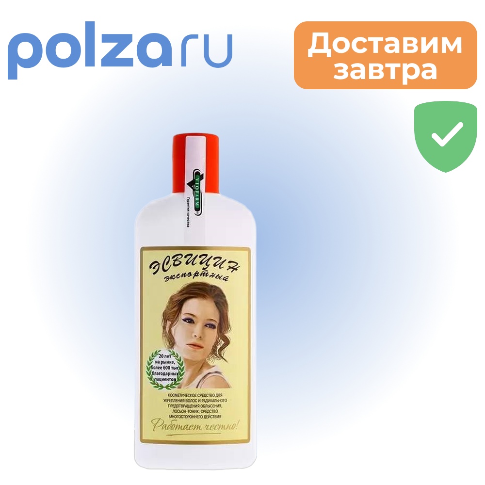 

Эсвицин, лосьон-тоник для укрепления волос, 250 мл