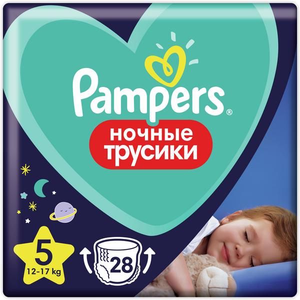 Подгузники-трусики Памперс Pants Night Джуниор (12-17 кг), 28 шт.