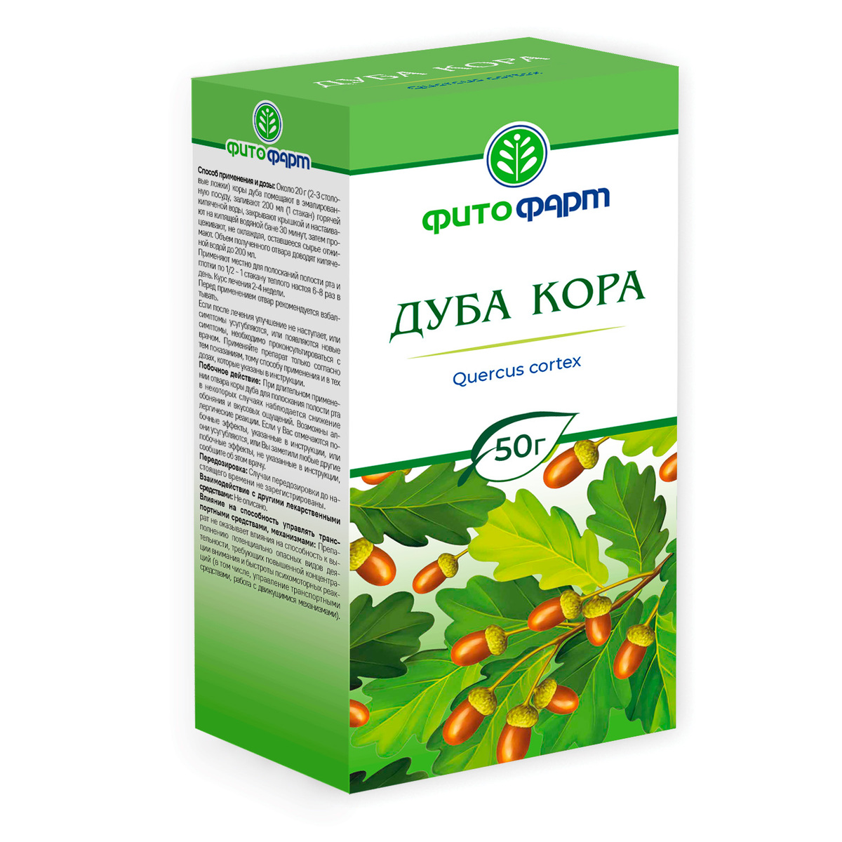 Дуба кора, 50 г