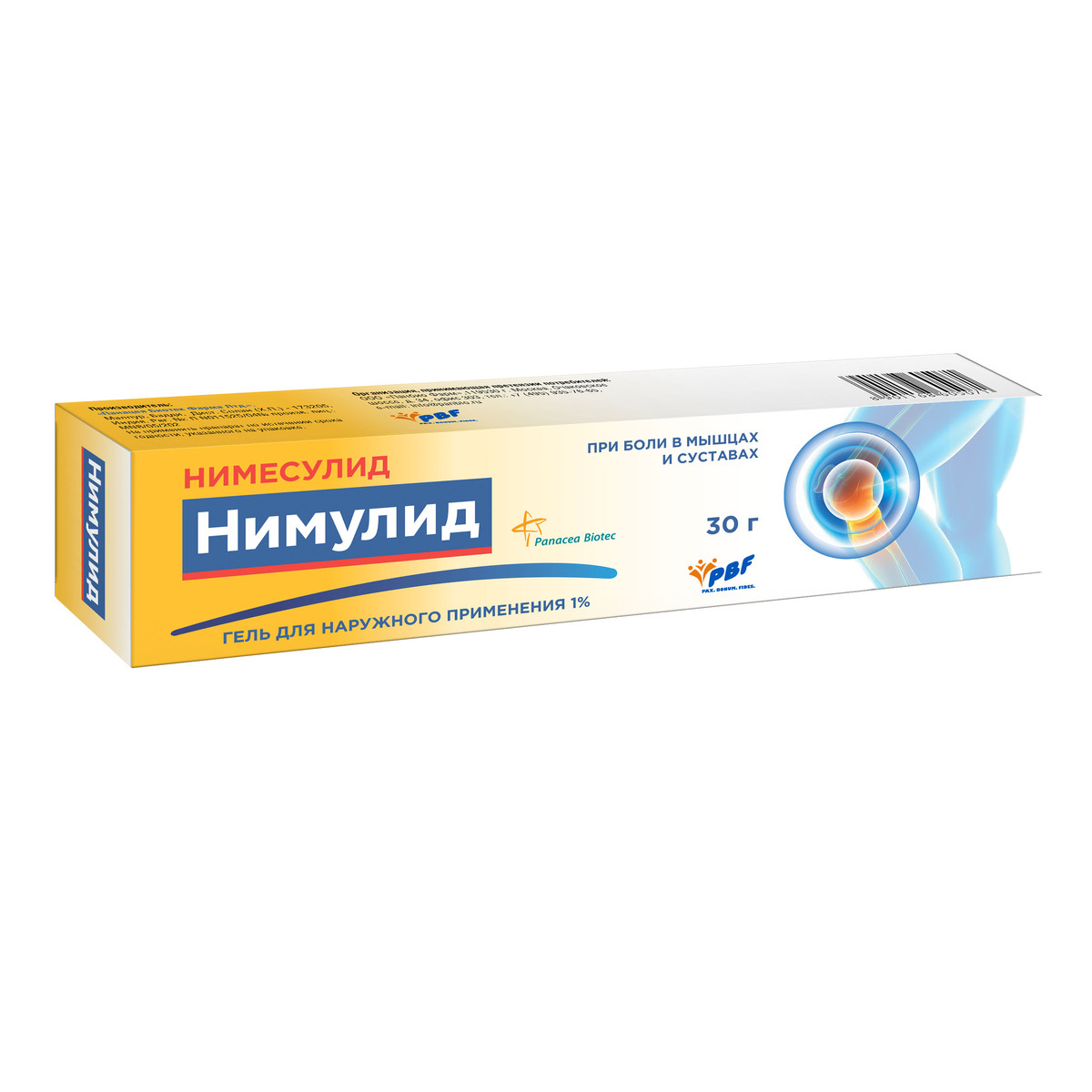 

Нимулид, гель для наружного применения 1 %, 30 г