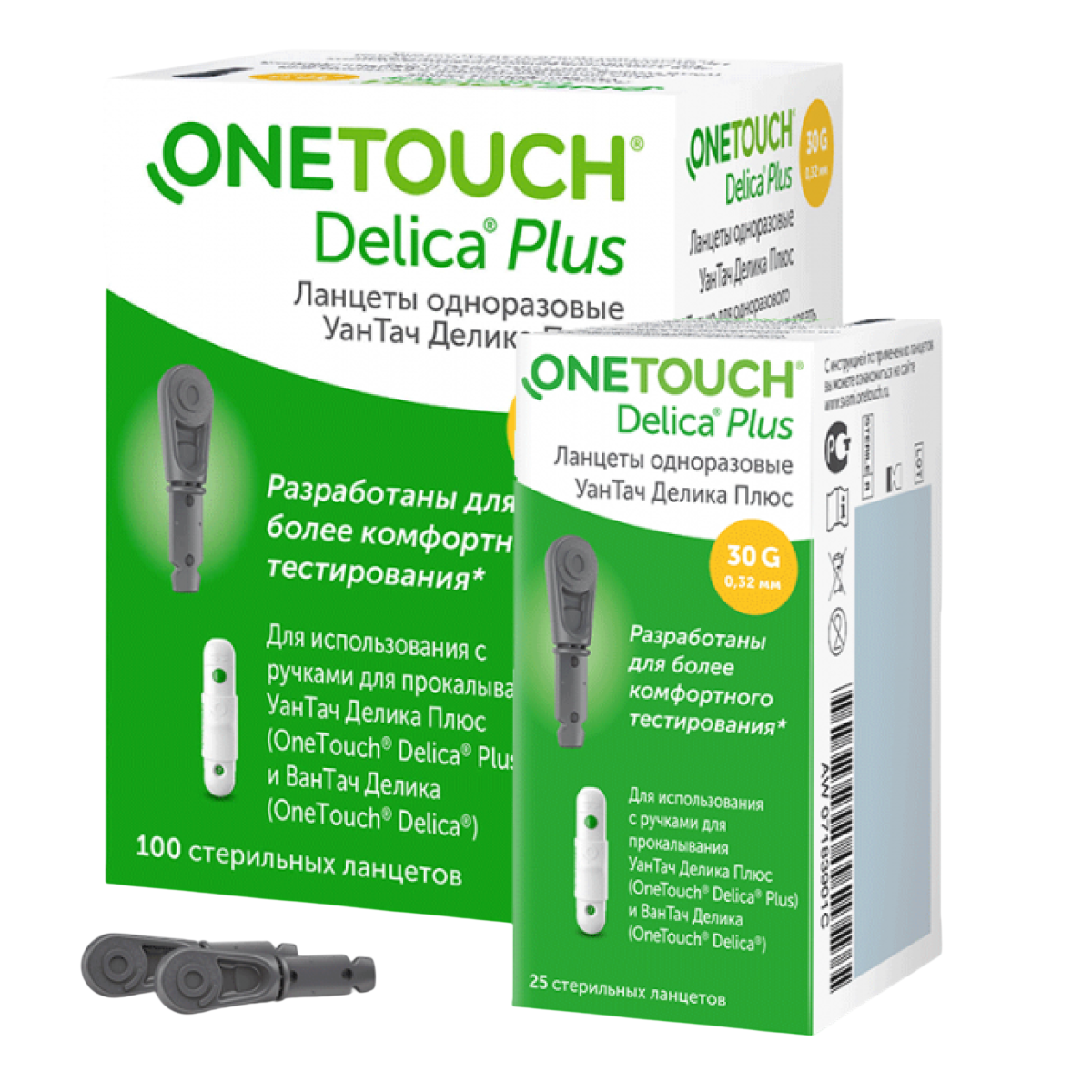 Ланцеты одноразовые One Touch Delica Plus, 100 шт.