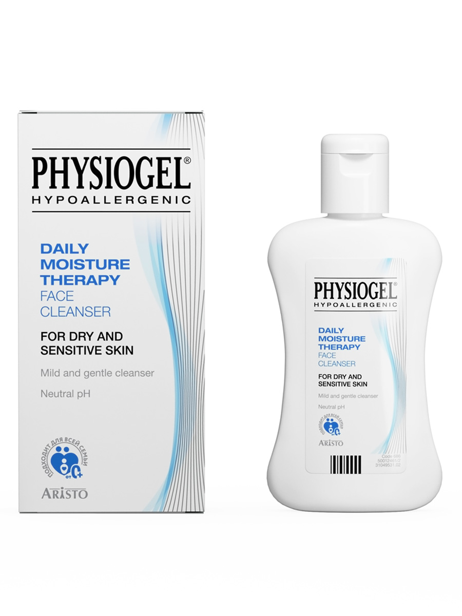 Physiogel DMT, средство для очищения кожи лица, для сухой и чувствительной. кожи 150 мл payot средство для дневного ухода за кожей с экстрактами суперфруктов my payot jour