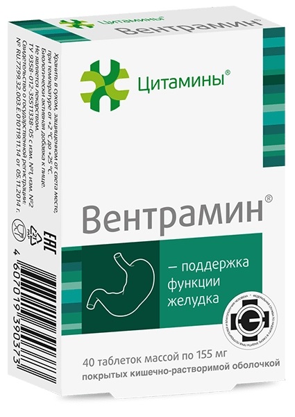 

Вентрамин, таблетки массой 155 мг, 40 шт.