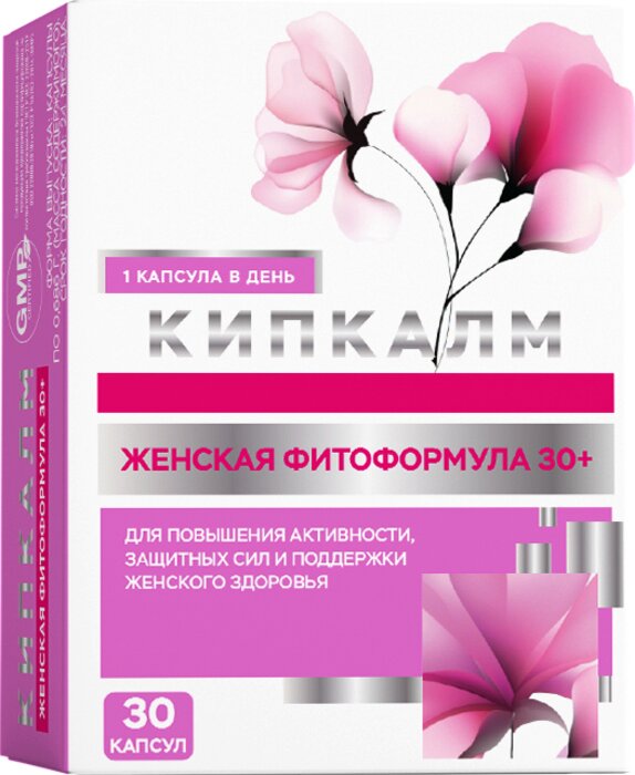 Кипкалм Женская фитоформула 30+ капс 30 шт