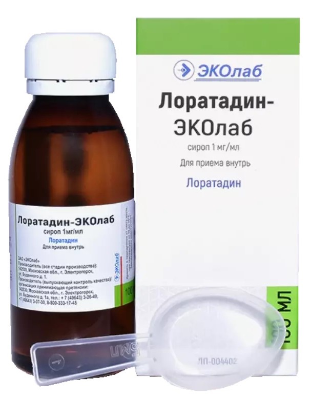 Лоратадин-ЭКО, сироп 1 мг/мл 100 мл, 1 шт. лоратадин тева таб 10мг 10