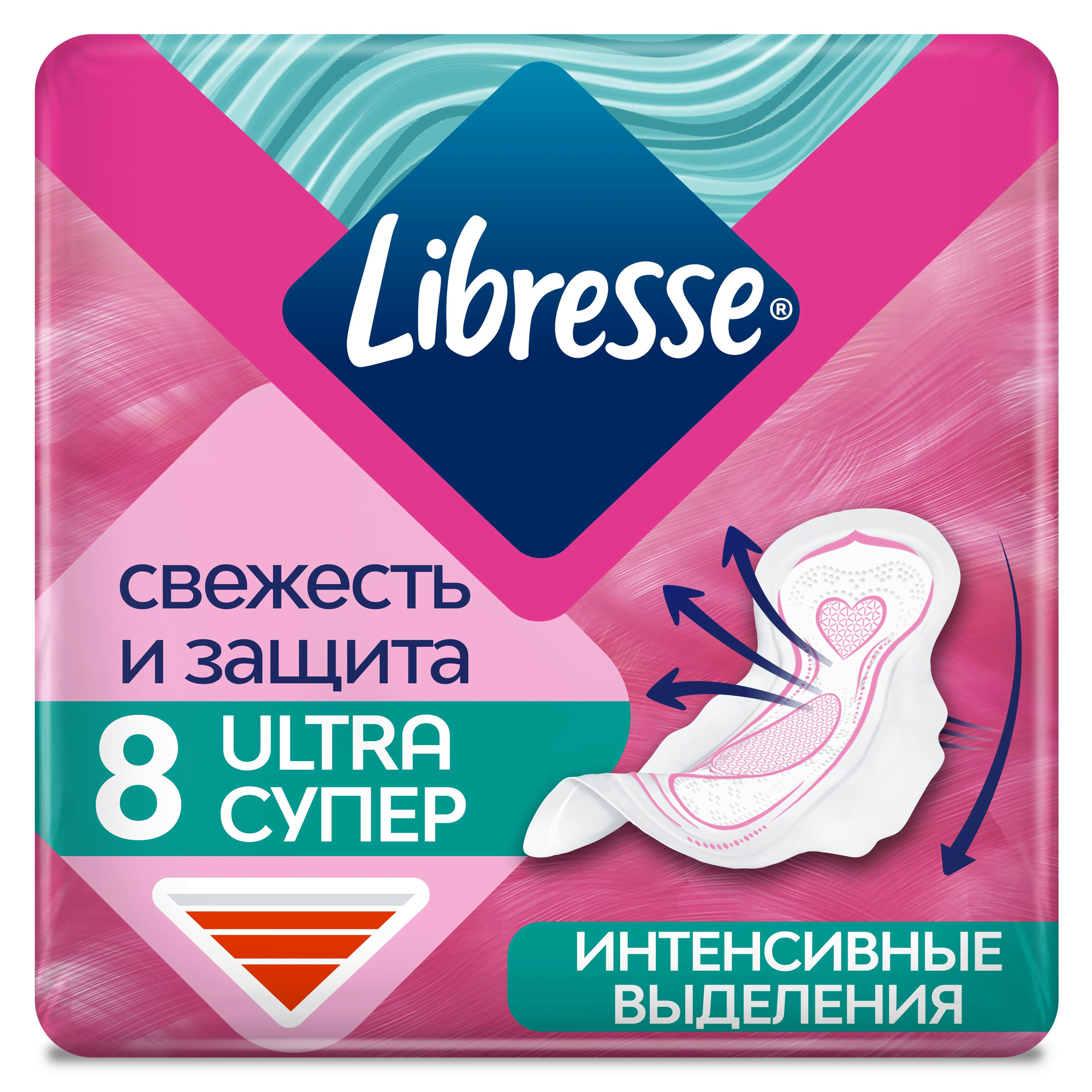 Libresse ULRA Супер, прокладки с мягкой поверхностью, 8 шт. kotex natural прокладки гигиенические супер 14