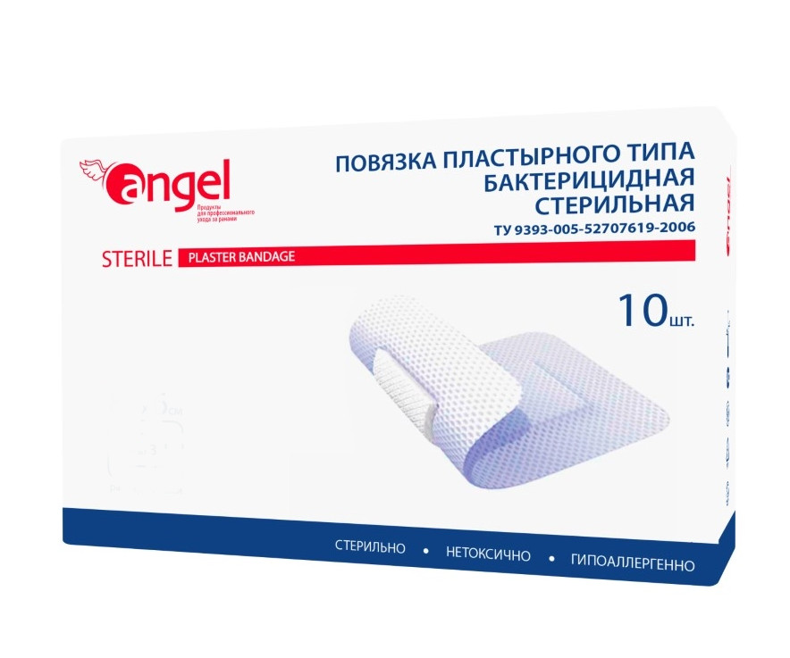 

Повязка пластырного типа Эвтекс, повязка