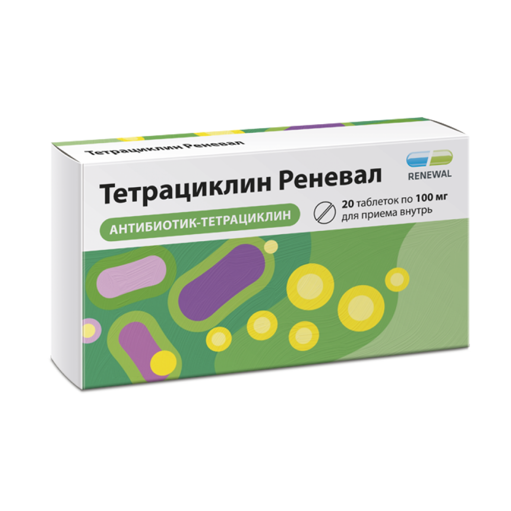 Аналоги препарата Тетрациклин по цене от 28 руб., купить в Москва в  интернет-аптеке Polza.ru