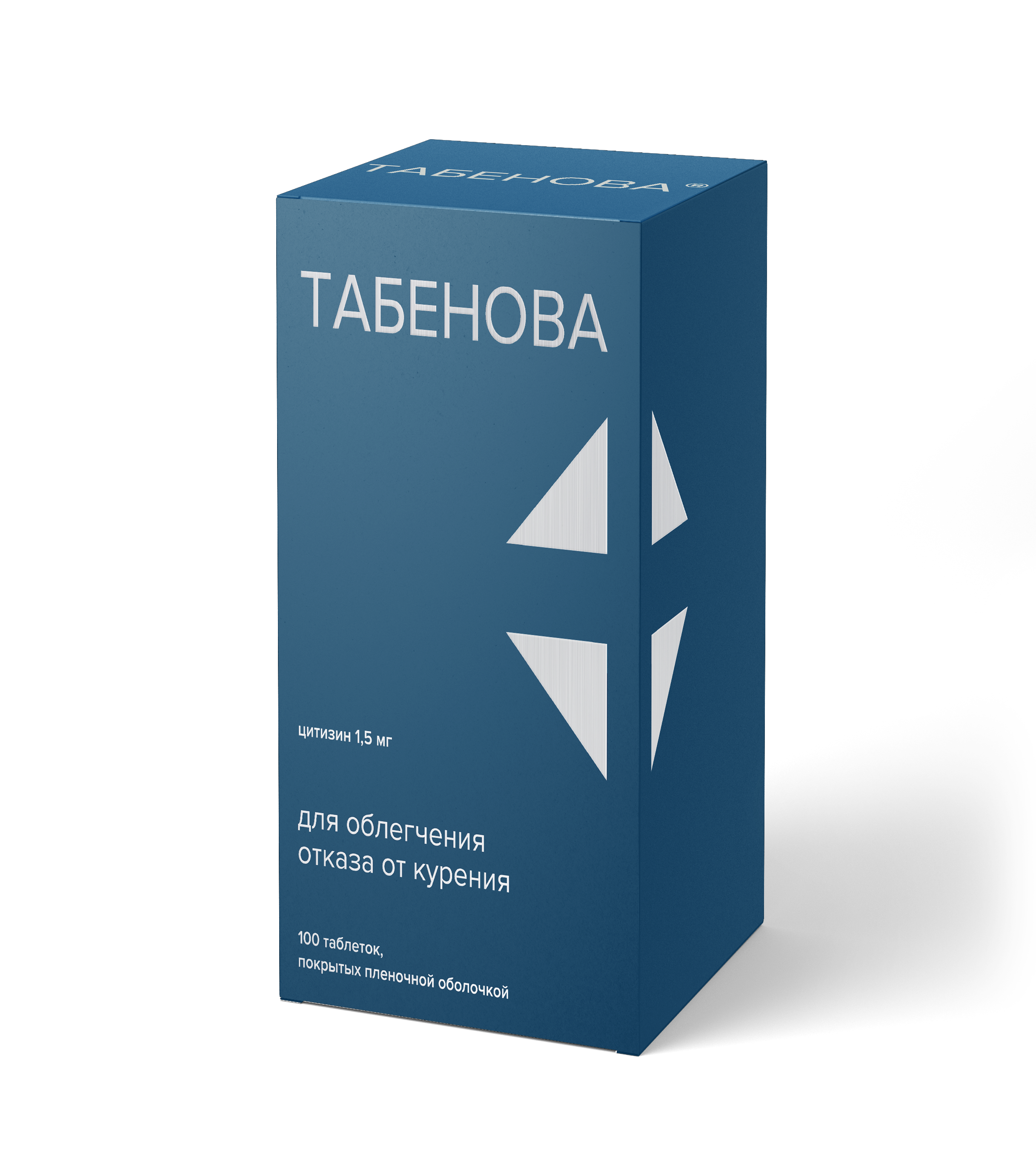 

Табенова, таблетки в плёночной оболочке 1,5 мг, 100 шт.