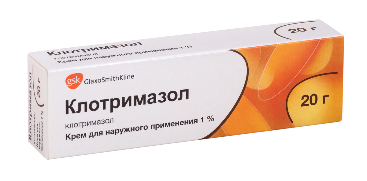 

Клотримазол, крем 1% (ГлаксоСмитКляйн), 20 г