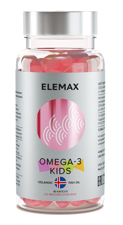 ELEMAX Комплекс детский Омега-3 с витаминами Е и Д, капсулы жевательные Клубника 710 мг, 90 шт.