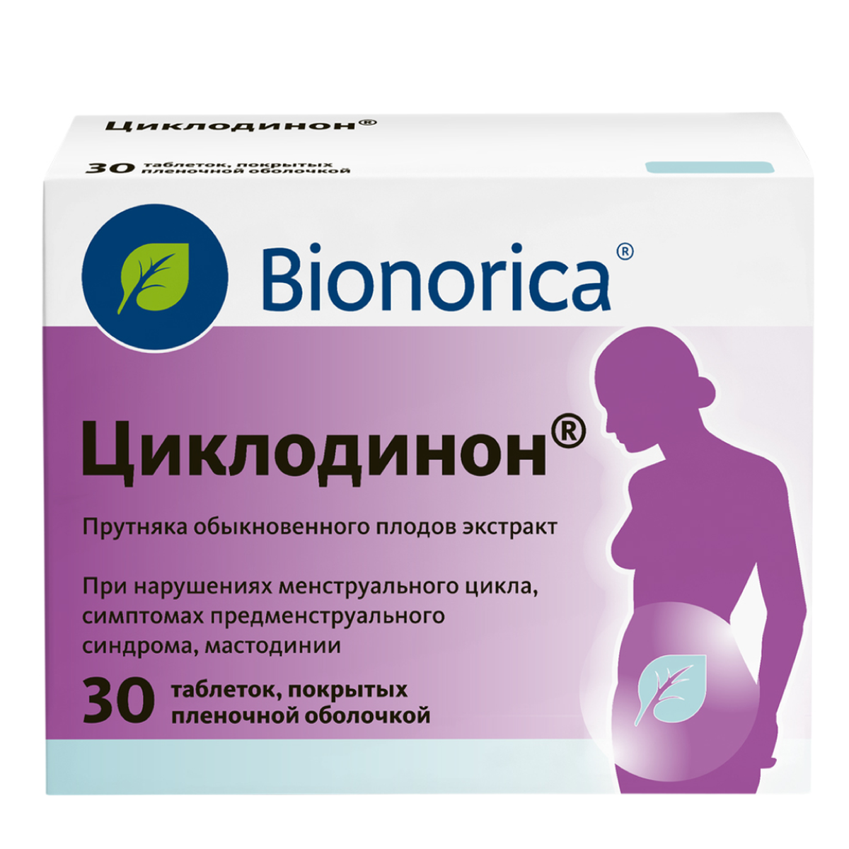 Циклодинон, таблетки в пленочной оболочке, 30 шт.