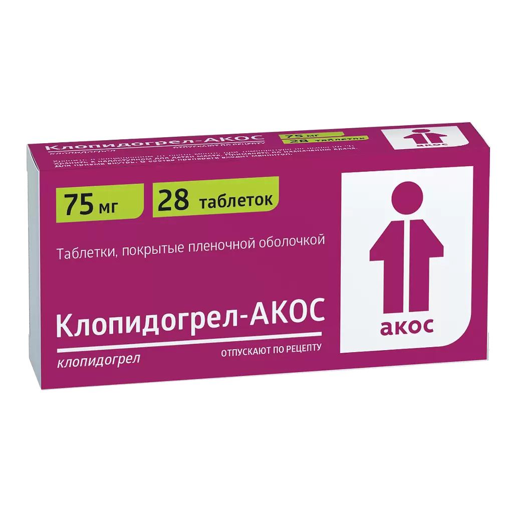 Клопидогрел-Акос цена от 554 руб., купить в Москве в интернет-аптеке  Polza.ru, инструкция по применению