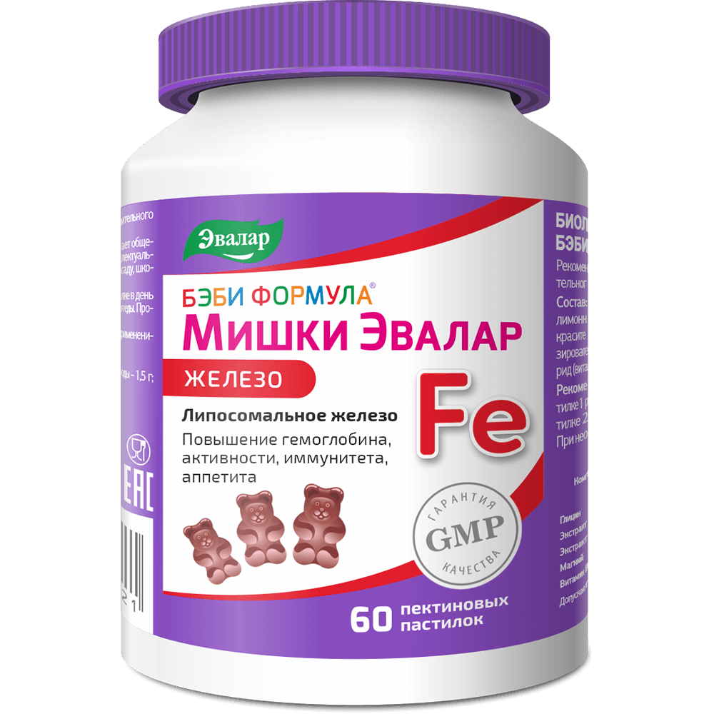 Бэби Формула Мишки Железо, пастилки жевательные, 60 шт.