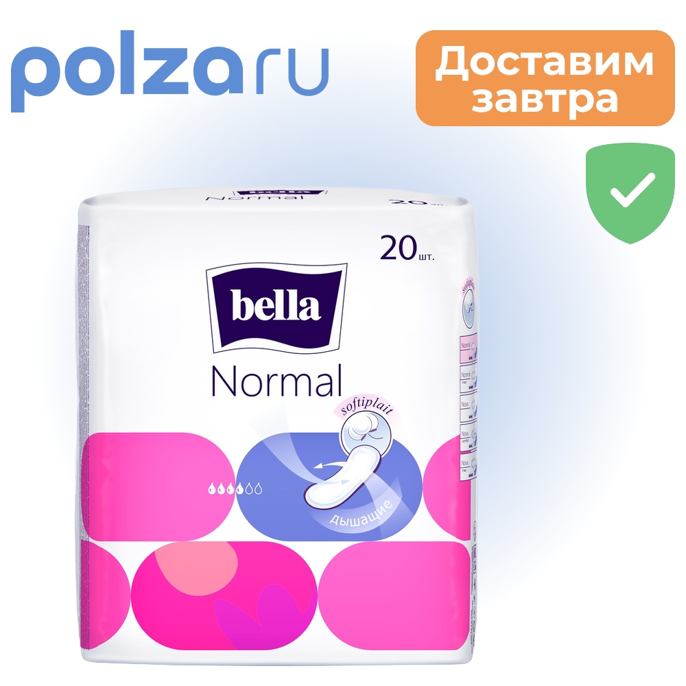 

Bella Normal, прокладки, 20 шт.