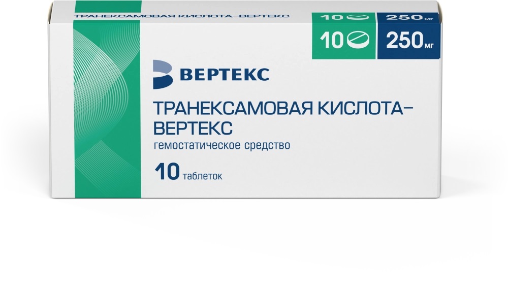 Транексамовая кислота-Вертекс, таблетки п/о плен. 250 мг, 10 шт. диосмин гесперидин вертекс таблетки п о плен 500мг 30шт