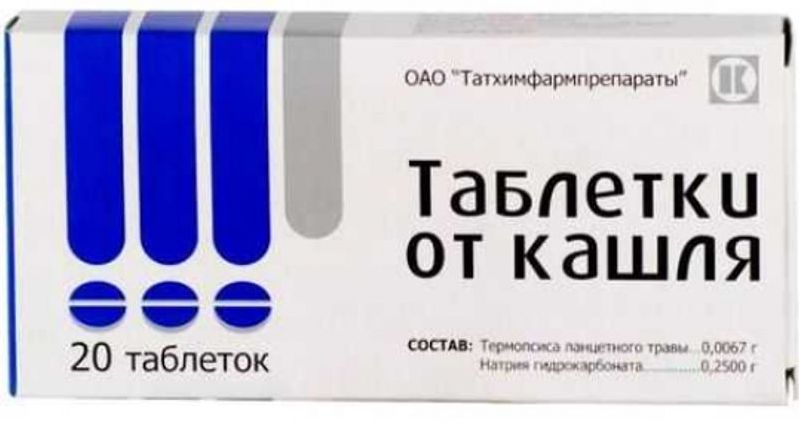 Таблетки от кашля (Татхимфармпрепараты), 20 шт. фурацилин таблетки 20 мг татхимфармпрепараты 20 шт