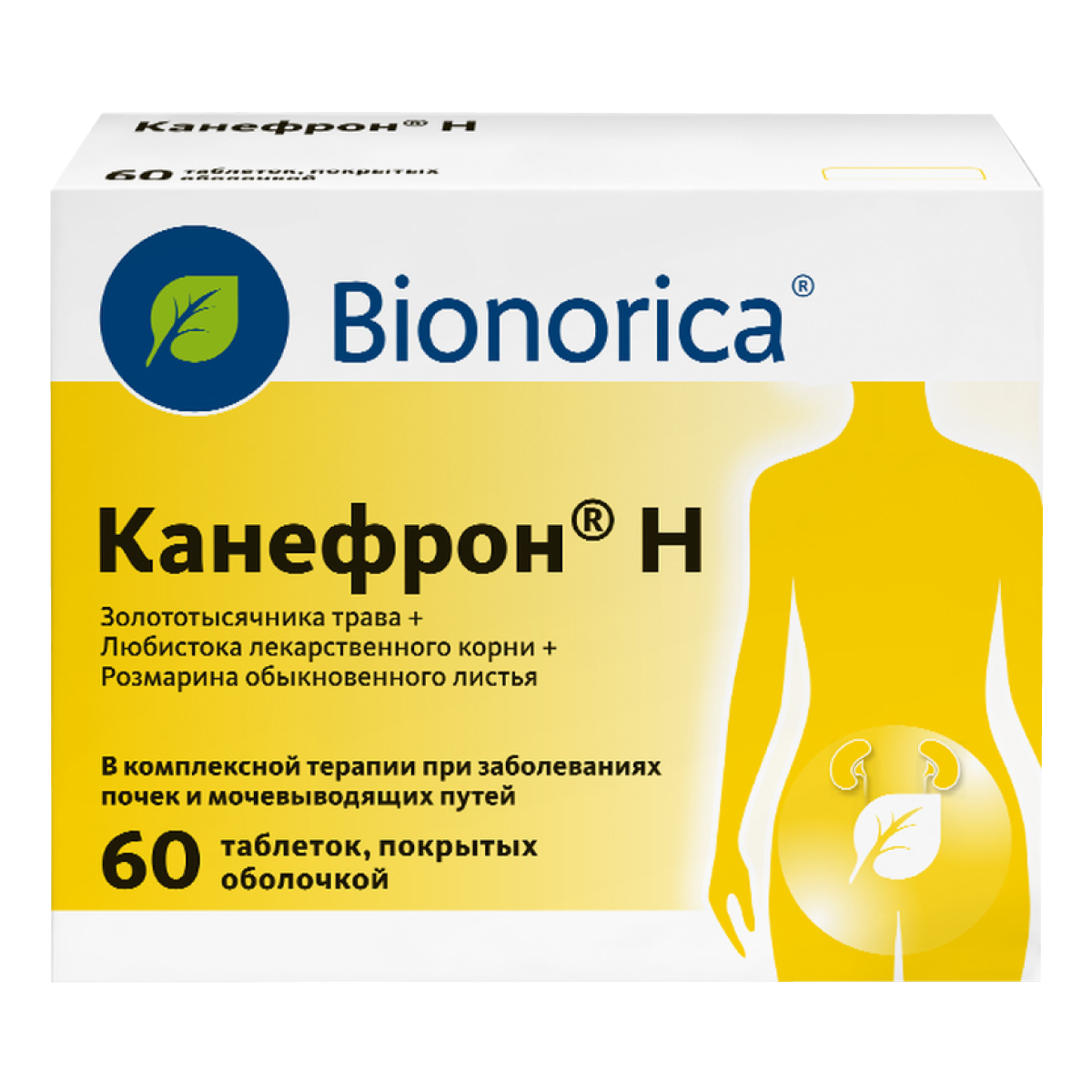 Канефрон Н, таблетки покрыт. плен. об., 60 шт.