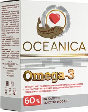 Океаника омега 3 60% 1400 мг, капсулы, 30 шт.
