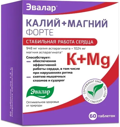 Эвалар Калий+Магний Форте, таблетки, покрытые пленочной оболочкой, 1,2 г, 60 шт.