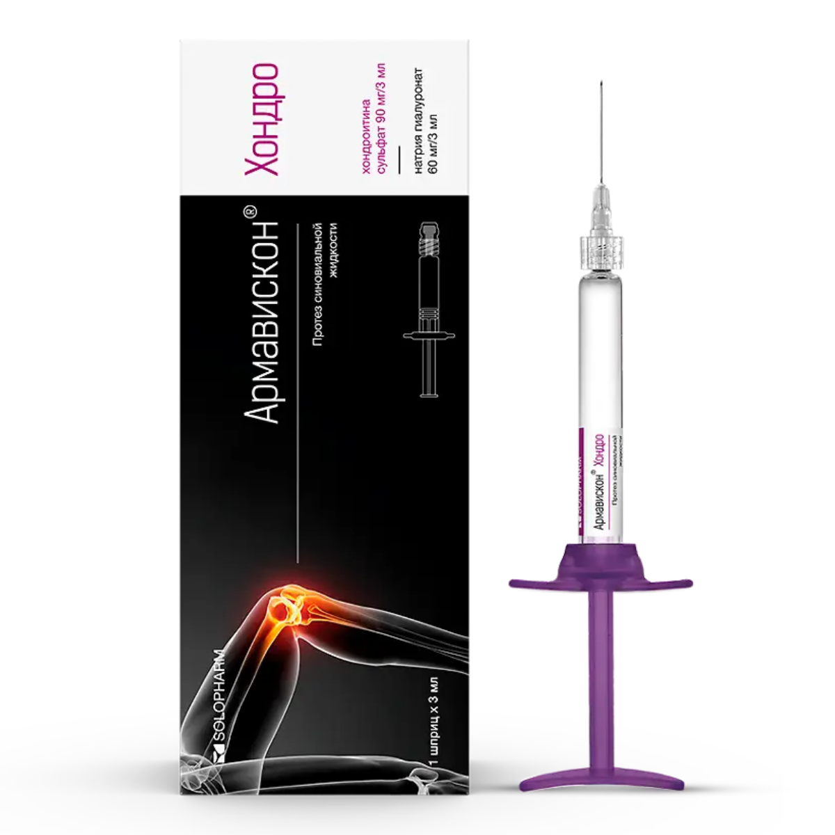 

Армавискон, раствор