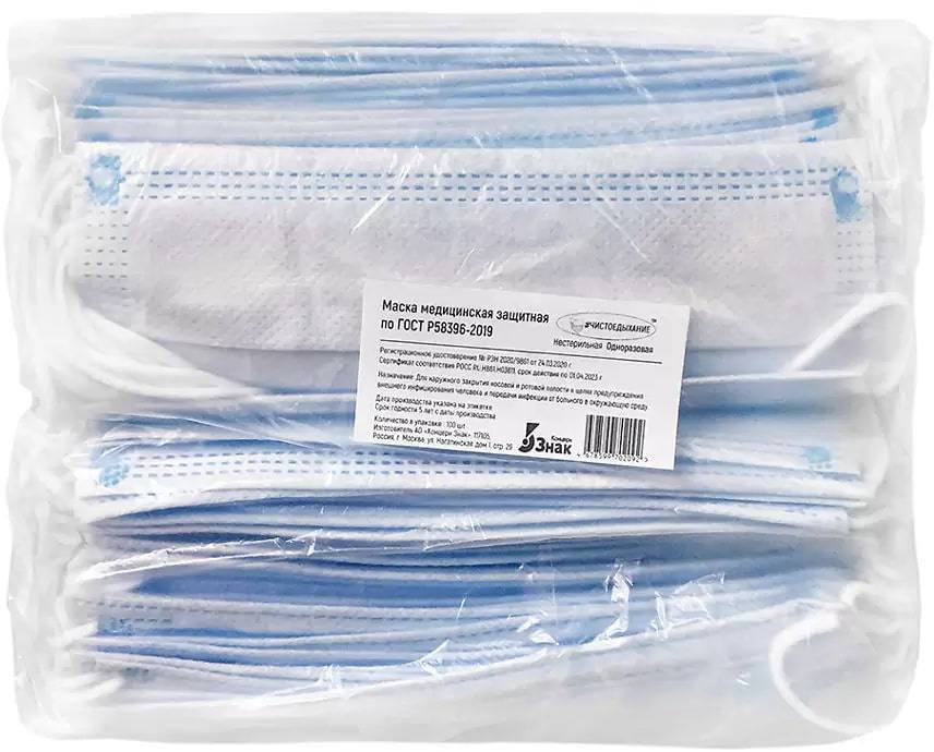 

Маска медицинская защитная по ГОСТ Р 58396-2019, 100 шт.