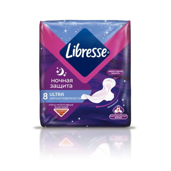 Прокладки Libresse Ультра, гигиенические ночные с мягкой поверхностью, 8 шт. cycle wom прокладки гигиенические тканевые женские многоразовые для критических дней 20 3 6 3 см
