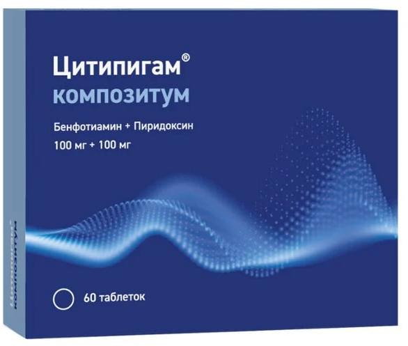 

Цитипигам Композитум, таблетки, 100 мг+100 мг