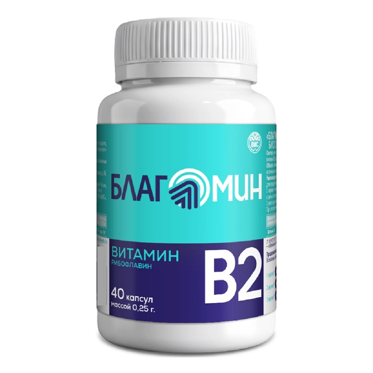 Благомин Витамин В2 (рибофлавин), капсулы 0.25 г, 40 шт.