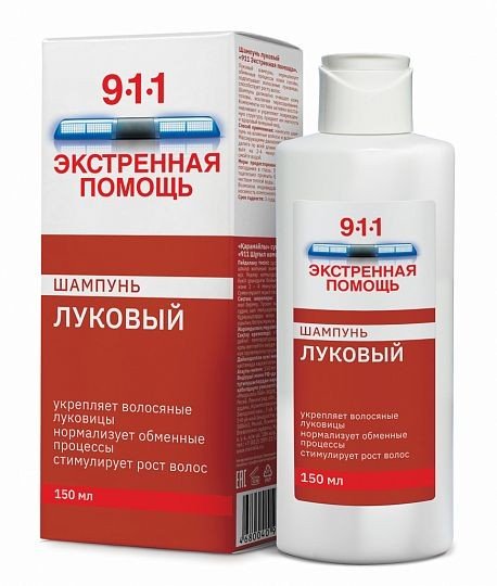 911 Экстренная помощь шампунь луковый п/выпадения волос шампунь 150 мл №1