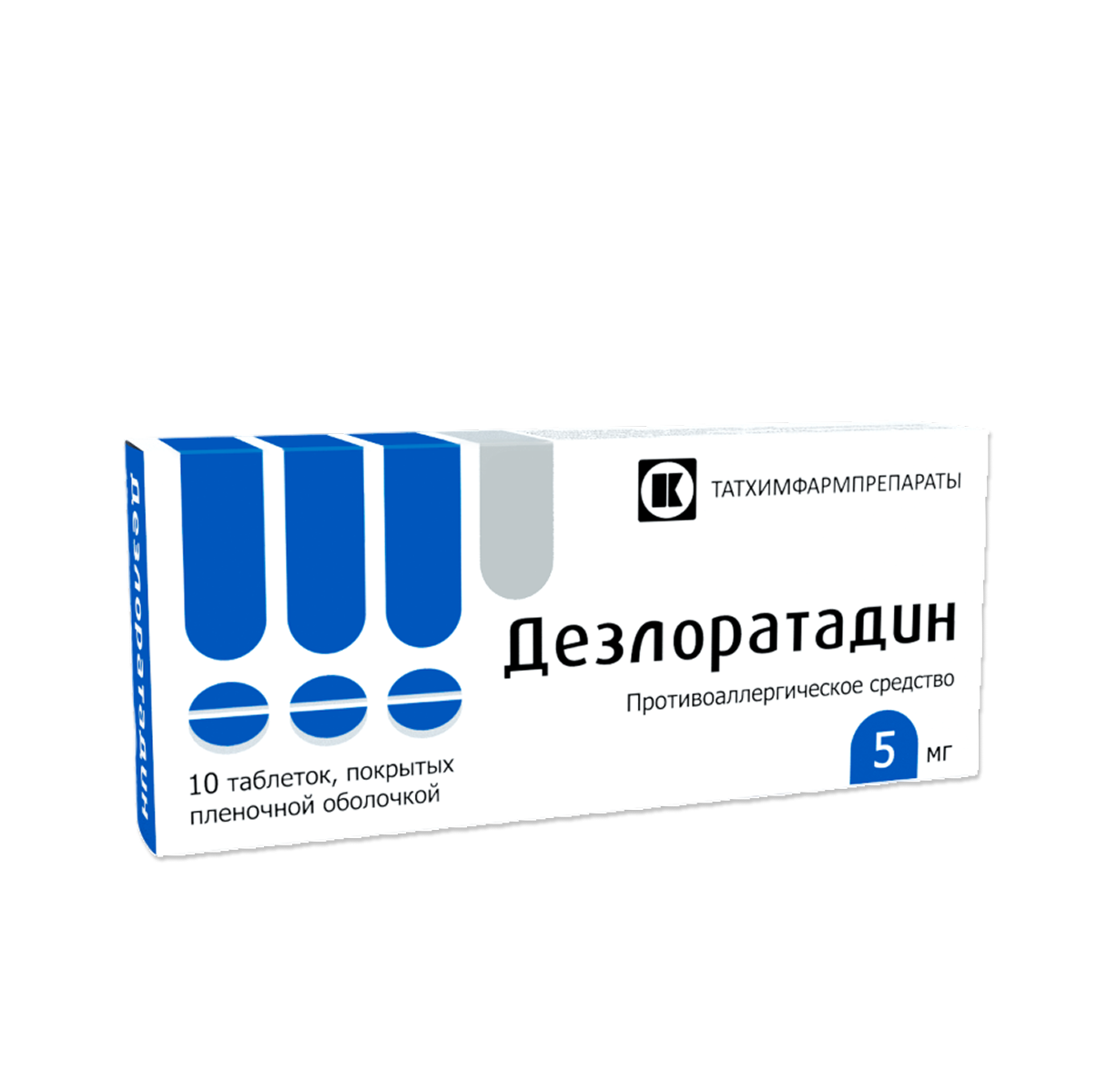 

Дезлоратадин, таблетки, 5 мг